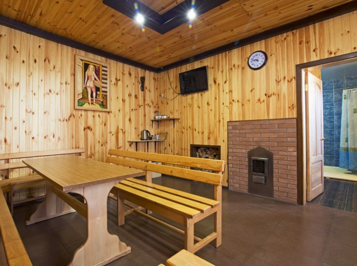 Баня на Мира