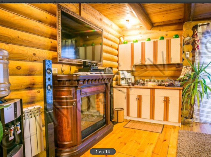 Банный комплекс «ЭкоБаня»