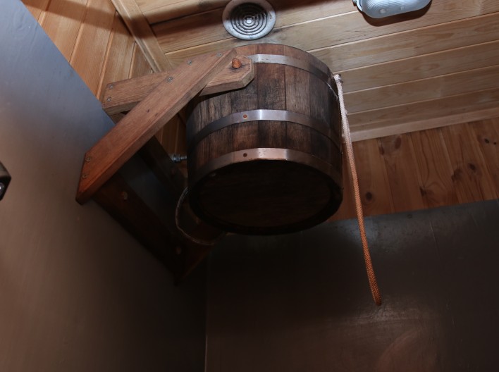 Комплекс відпочинку «Причал»