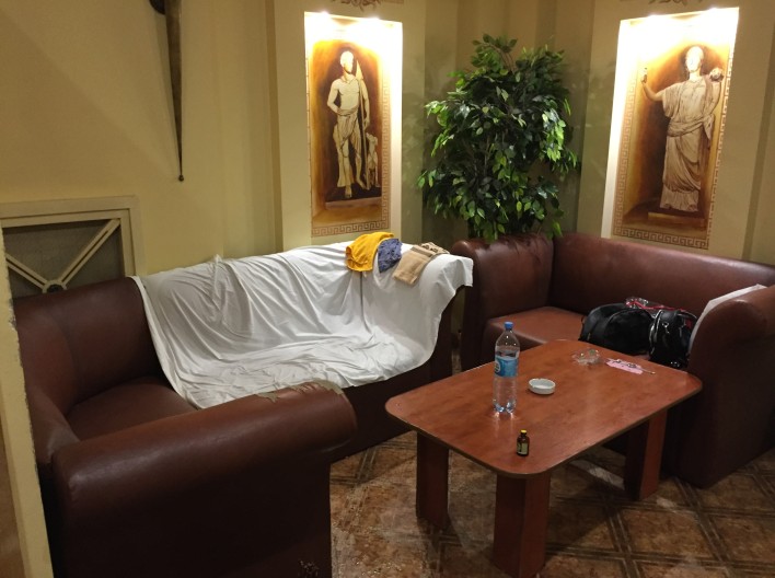 Лазня «Жара»