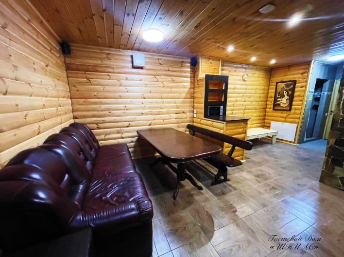 Гостевой Дом «Штиль»