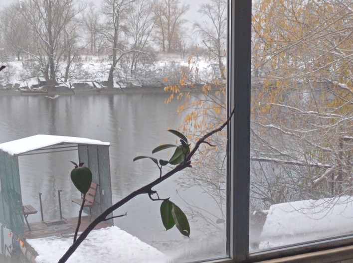 Комплекс відпочинку «Причал»