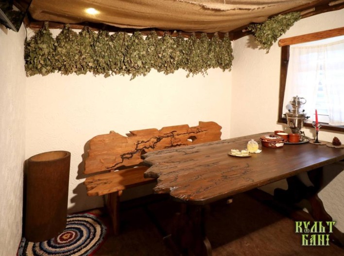 Кімната відпочинку