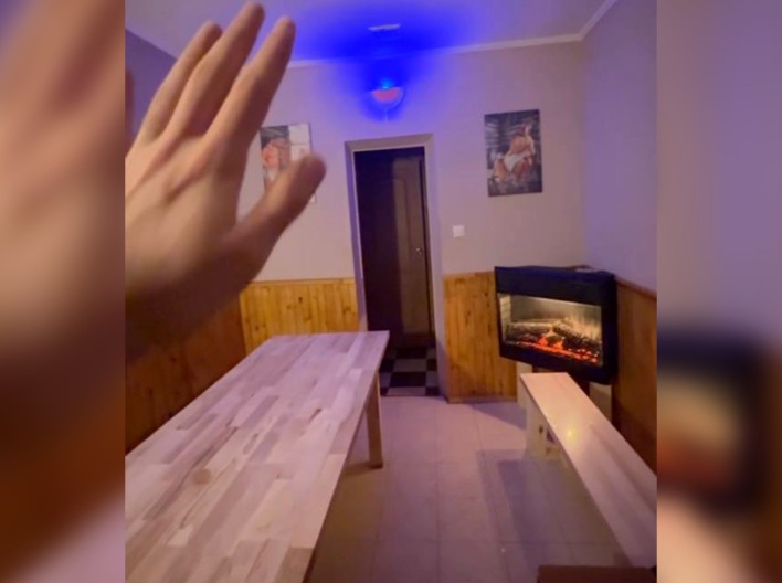 Оздоровчий комплекс «Відпочинь»